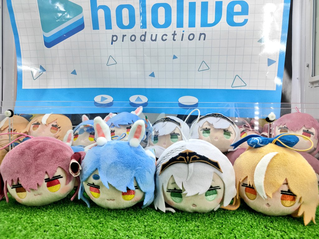 入荷情報】 ホロライブ 寝そべりミニマスコット全4種 ゆるふわ可愛い