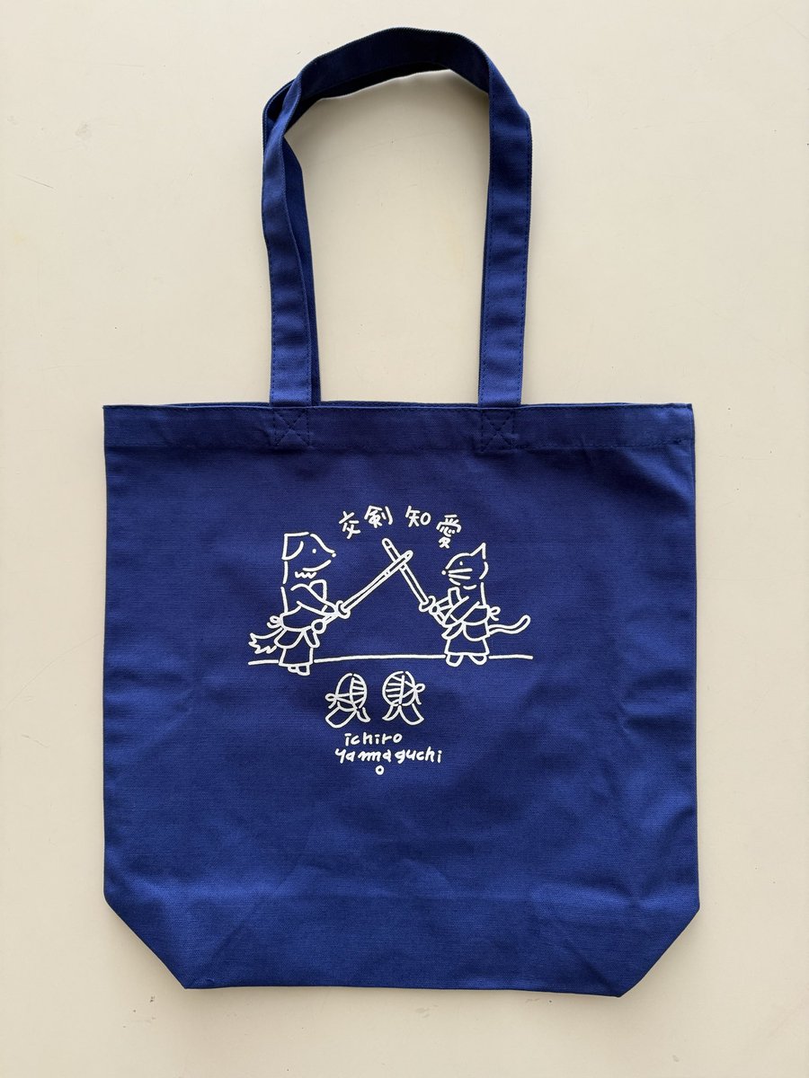 山口一郎 (@unagicomputer) / Posts / X