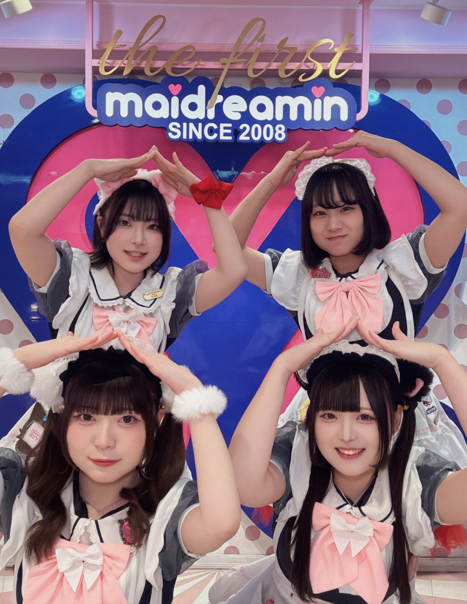 公式】めいどりーみん秋葉原本店 (@head_maidreamin) / Posts / X