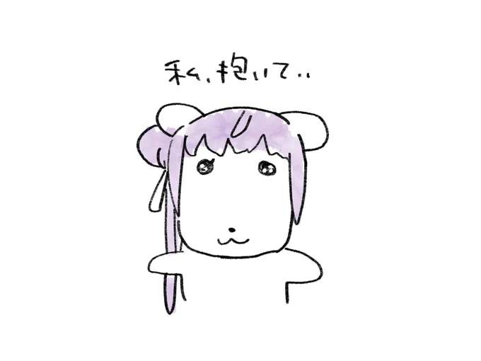 가나디パロ 