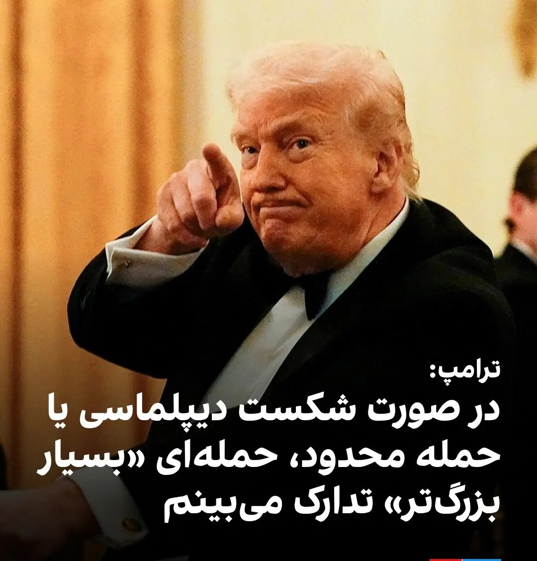 Seyed Rasoul Mousavi سید رسول موسوی tweet media