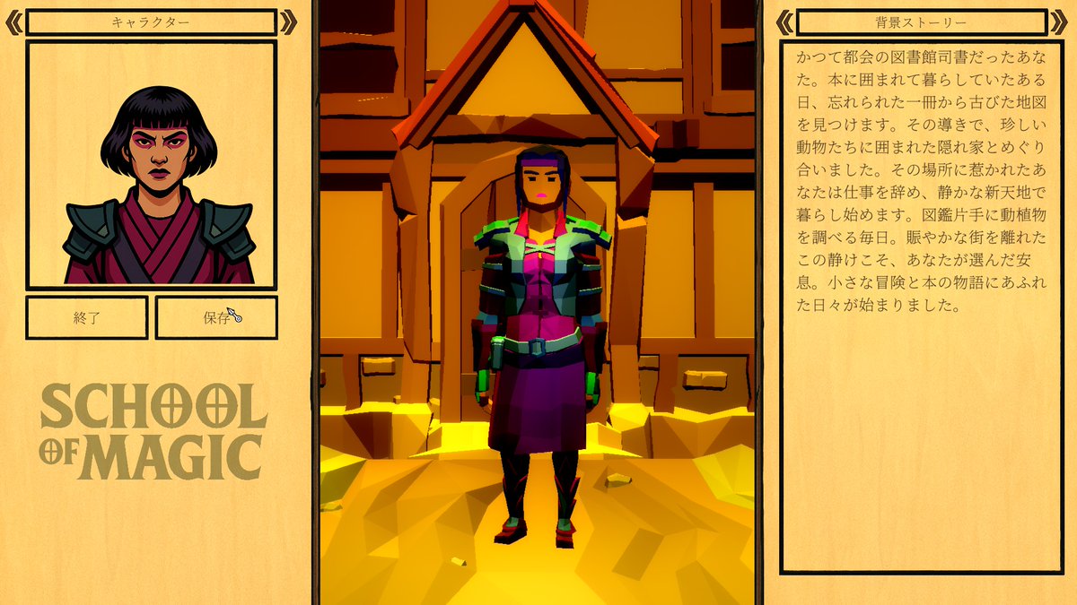 ずんこさん専用 ずんこ。(jzunkodj4y) (@jzunkodj4y) / Posts / X