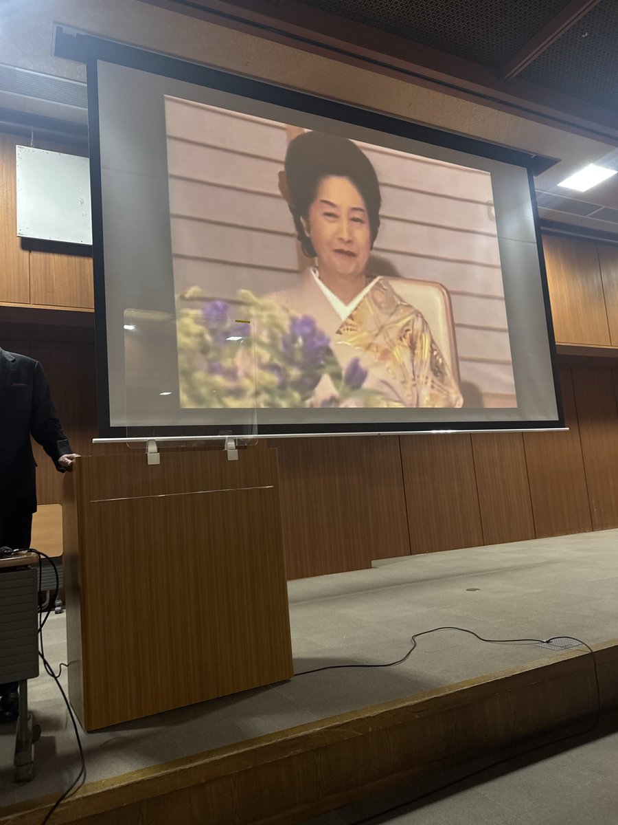 #笹川陽平 #ロバート・マクスウェル