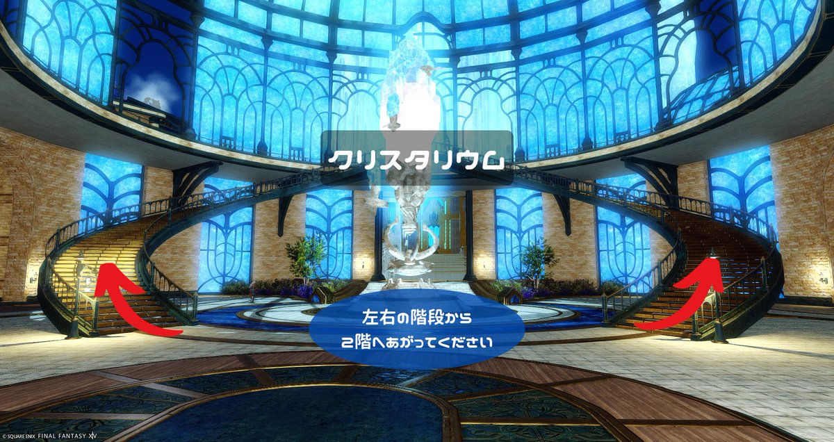 演奏ハウス Aeonian Reflection ≪イオリフ≫ tweet media