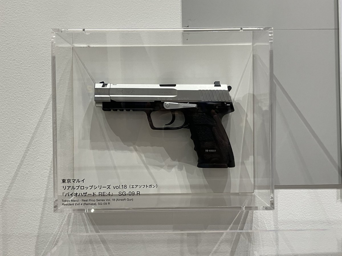 Ayato3776 tweet media