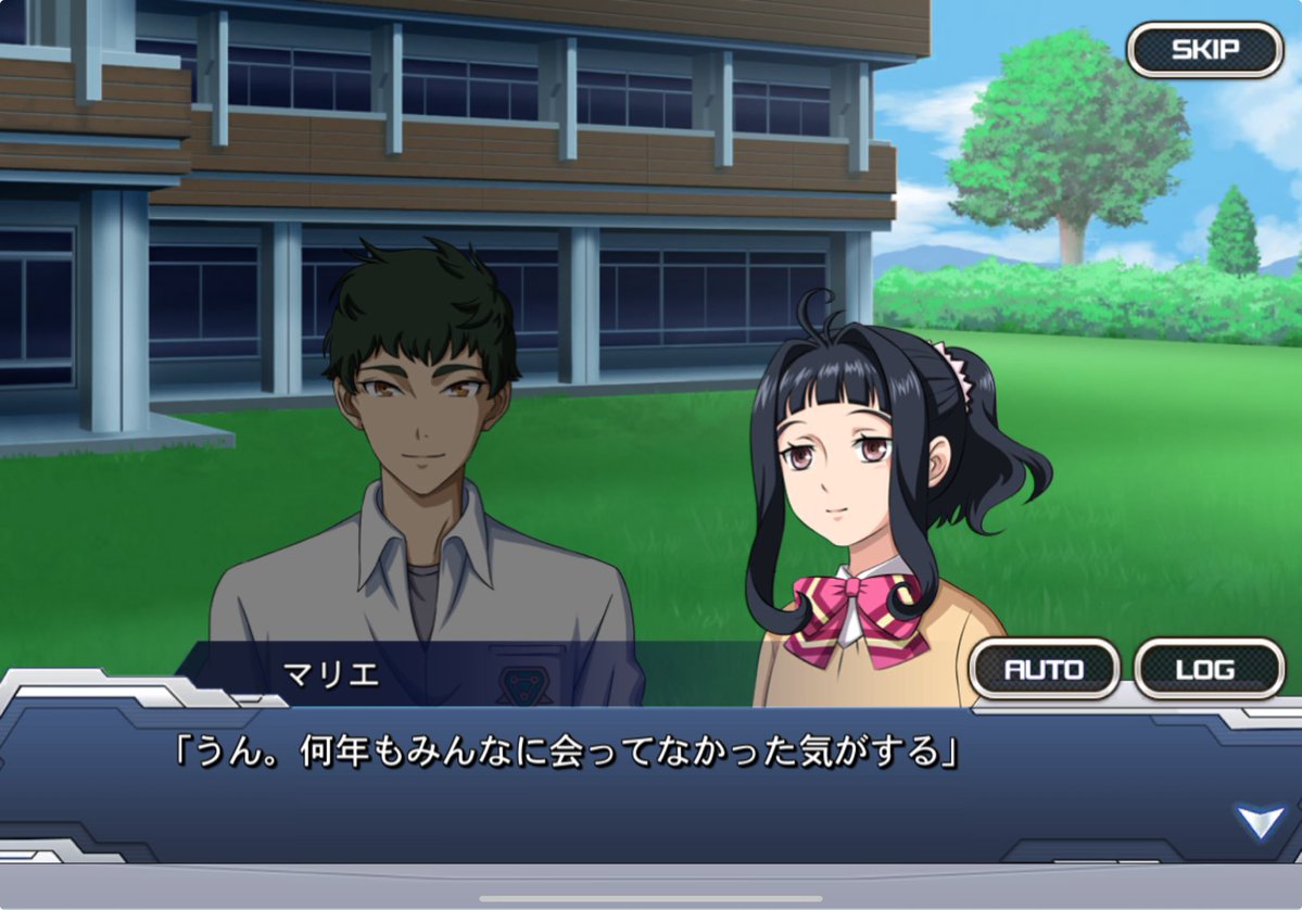 ホントだよ（2回目）