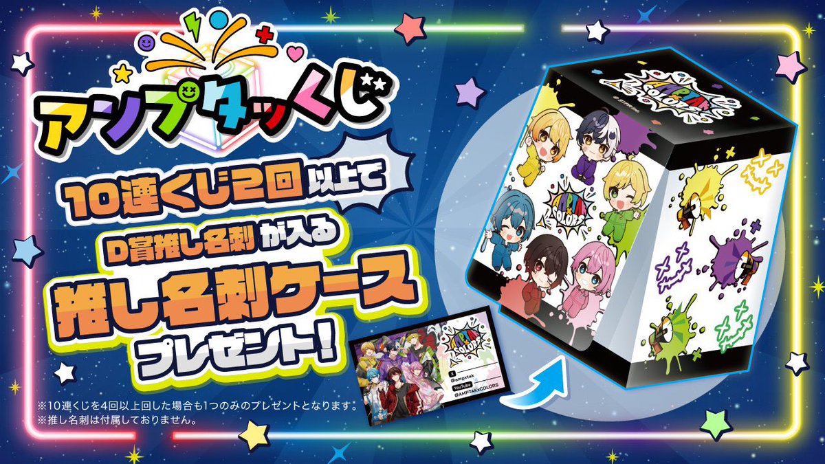 𝓜@リトリン必読 tweet media