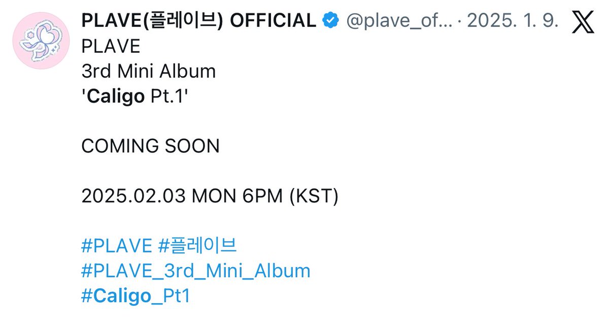 칼리고 파트 1 
2월 3일 발매, 1월 9일 커밍순 업로드

파트2는 4월 7일 발매니까
3주년 즈음에 커밍순 올라오겠는데..?