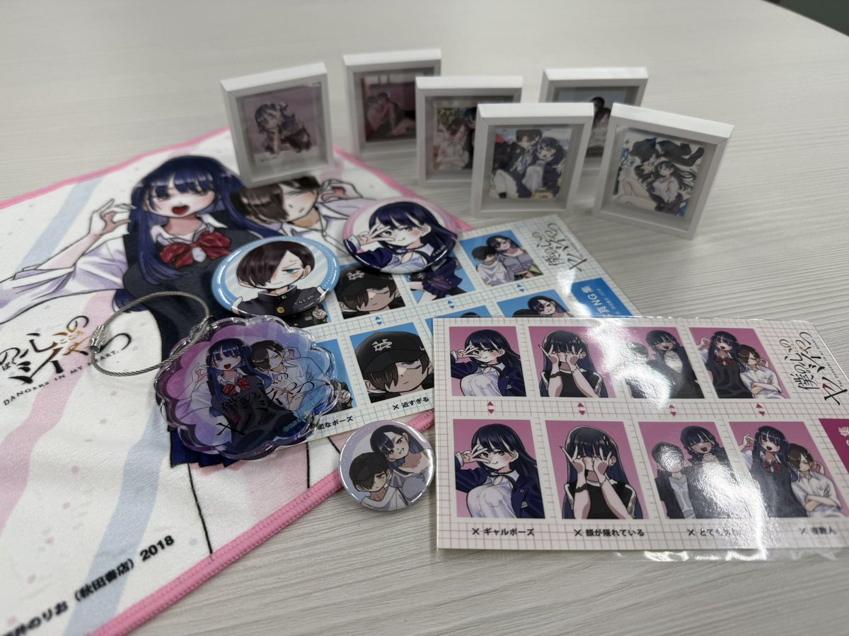 僕の心のヤバイやつ』＆『僕ヤバスピンオフ』公式＠劇場版大ヒット公開