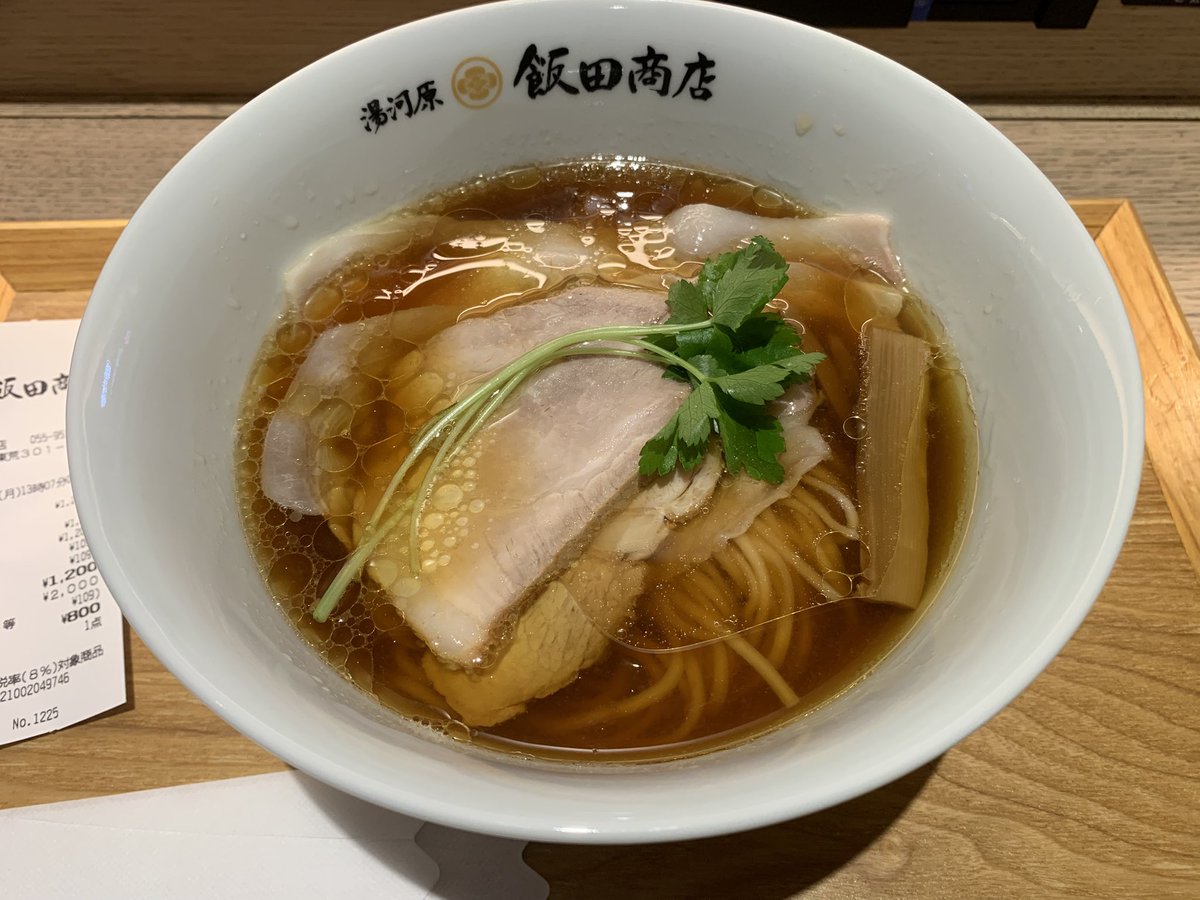 ラーメン美味い😋

#飯田商店