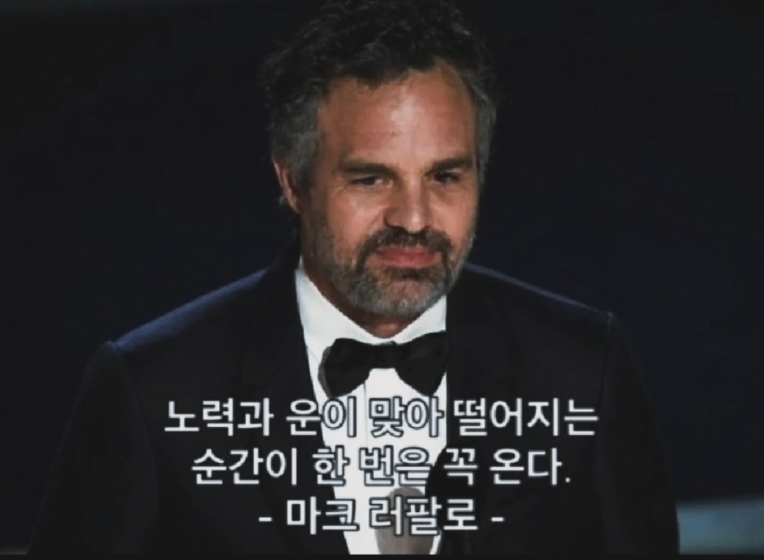 dyypapa's tweet photo. 내가 힘들 때마다 나를 구해주는 말. https://t.co/7sJyH9MkBa