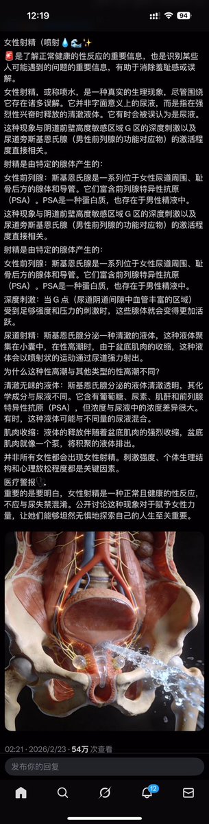 南京达摩西私房摄影工作室 tweet media