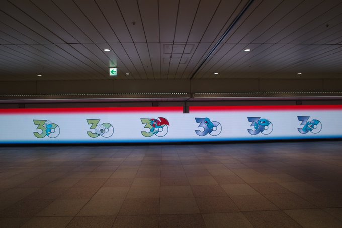 At Shinjuku Station in Japan, there are Pokemon logos as far as the eye can see!

It appears that most (if not all Pokemon) have their own 30th anniversary logo. 

Pictures: <a href="/aomu/">乙城蒼无(Aomu Otsushiro)</a>