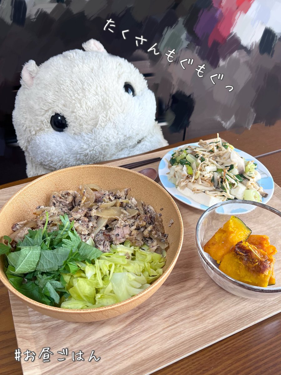 はむまる (@hamumaru_86) / Posts / X