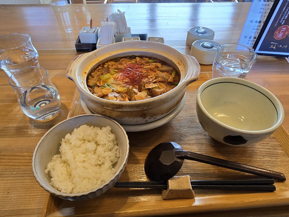 三貞さんで2月限定の道産豚の月見チゲ鍋うどん😋
お世辞抜きでめちゃくちゃ美味かった！
マジでこれレギュラー化して欲しい！