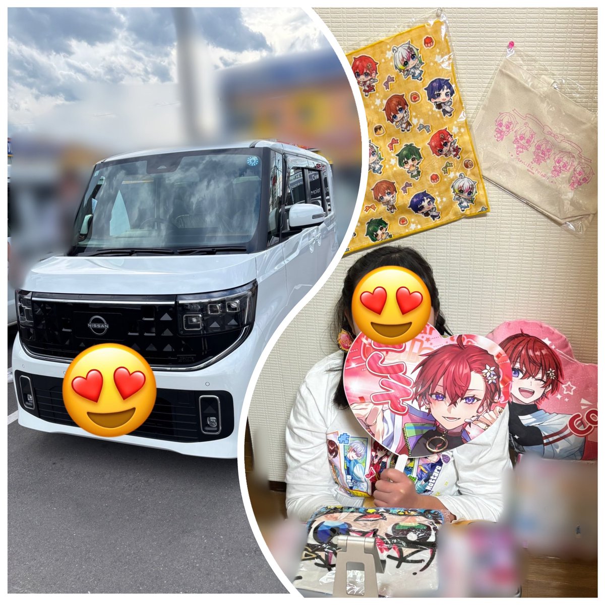 はいは元気です✨️

お子①が念願の声楽の学校に無事に合格した為、立派な燃え尽き症候群になりました笑

その間に🐕 ͗ ͗ちゃんの昇進の為に東京にある本社に同行したり、お子①推し活イベントに行ったり、お子②の推しとのリモート握手会があったり新車が納車になったり.....

何かしら忙しいッス🥹