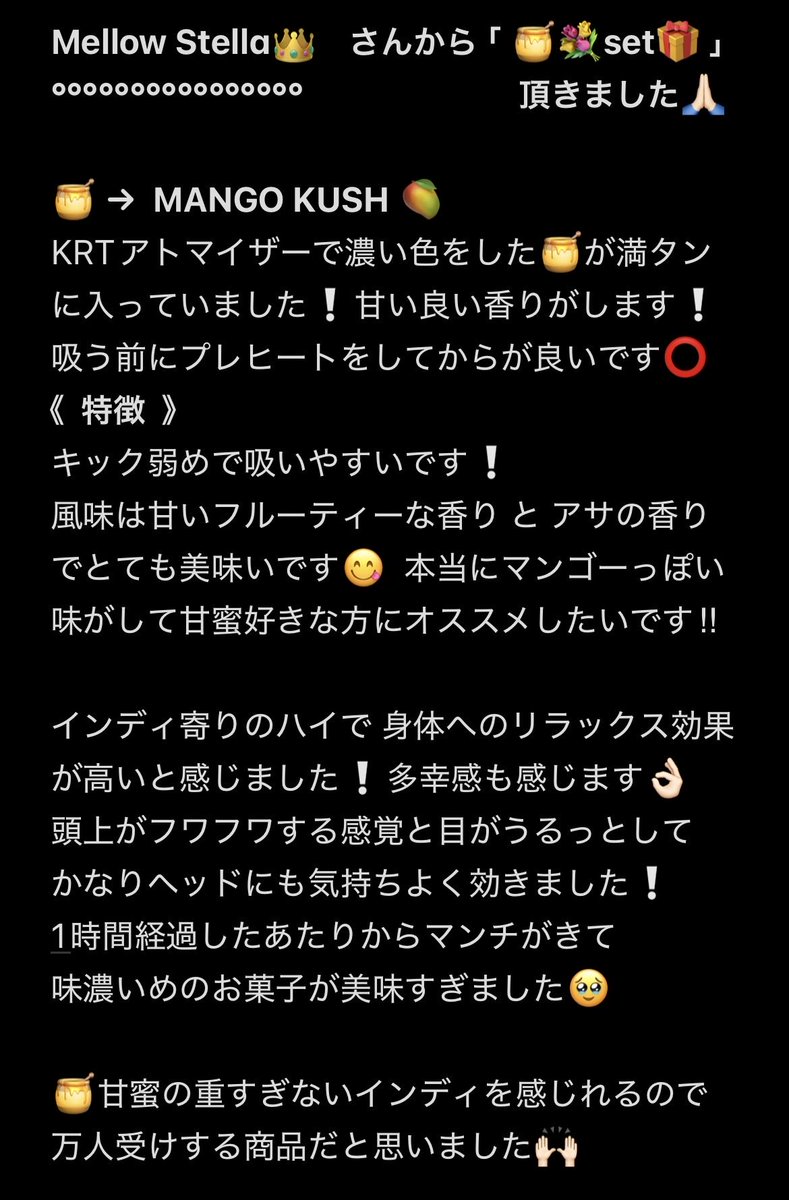 カメン°°°°君 tweet media
