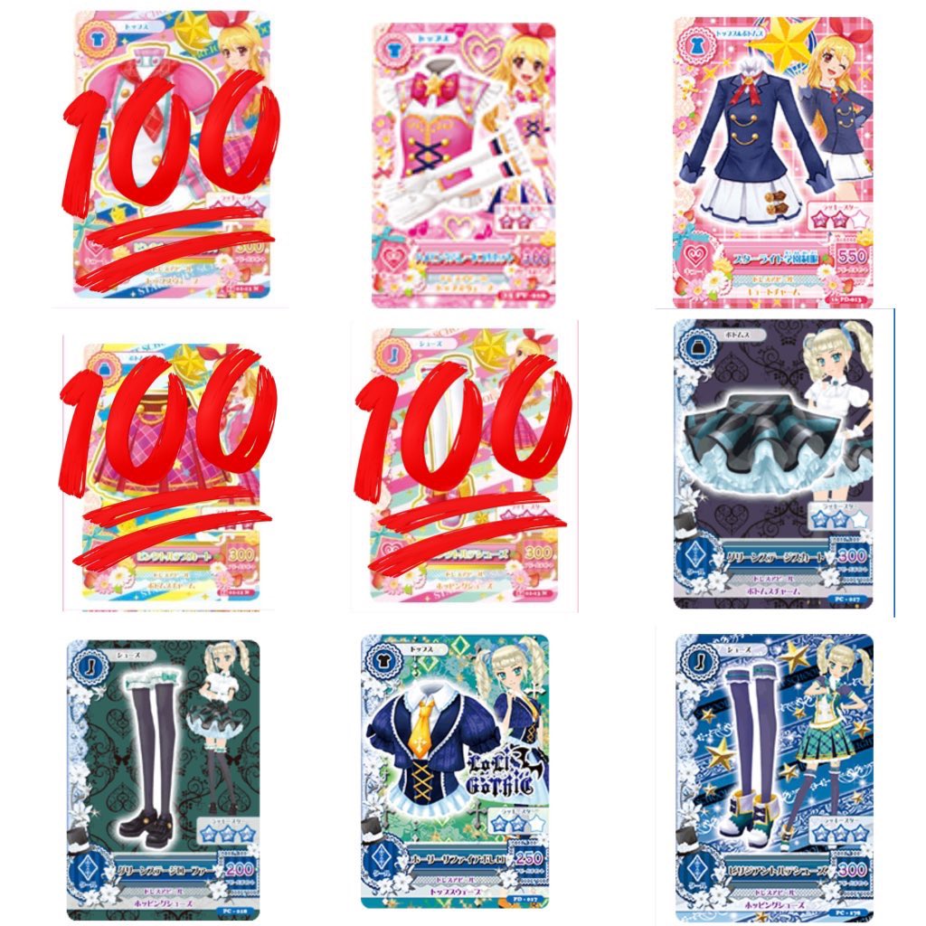 如月　取引垢　ﾘﾄﾘﾝ必読 tweet media