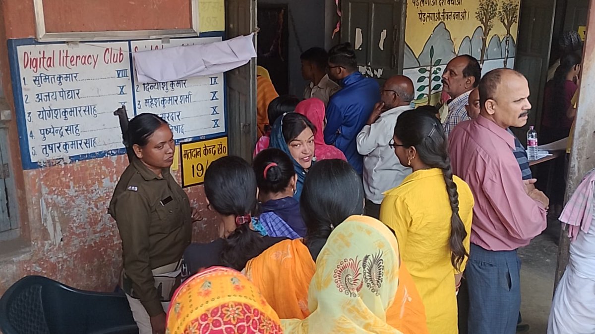 DEO_EastSinghbhum tweet media