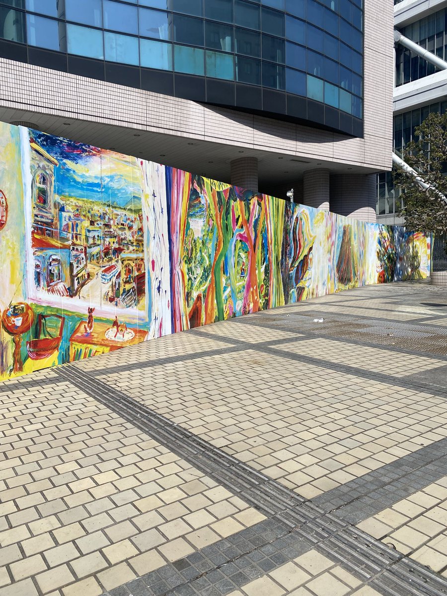 2/23(月) こんにちは。 今日は定休日営業です。 荒井良二さんの「はっ