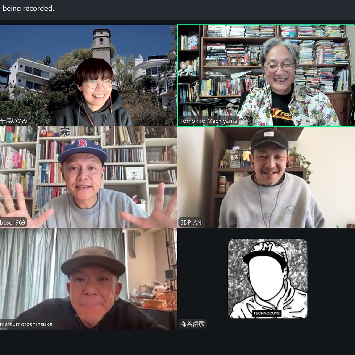 町山智浩 tweet media