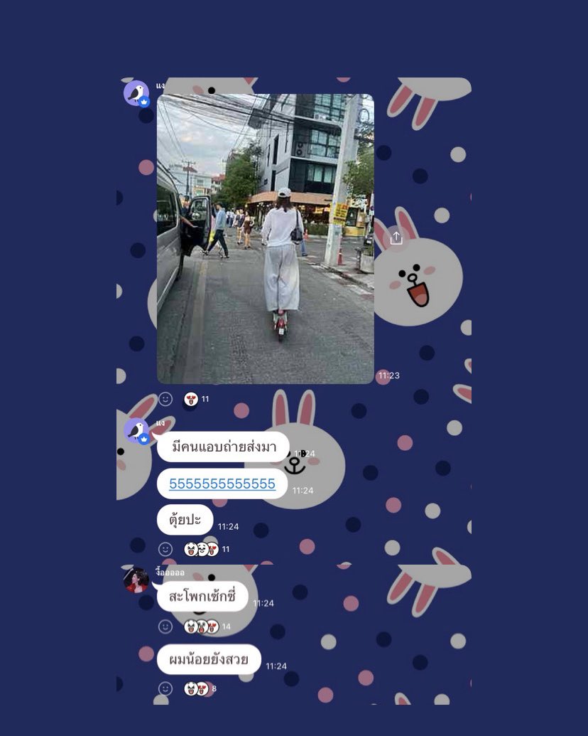 น้องแพร : มีคนแอบถ่ายส่งมา ตุ้ยปะ
พี่โม : สะโพกเซ็กซี่ ผมน้อยยังสวย

โมแพรวันนี้เป็นอะไร 😭😭

#โมแพร #mopear