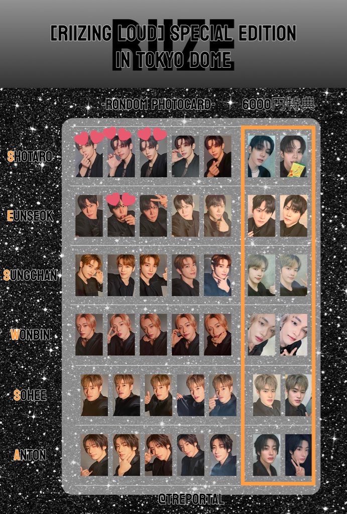 さき⭐︎ tweet media