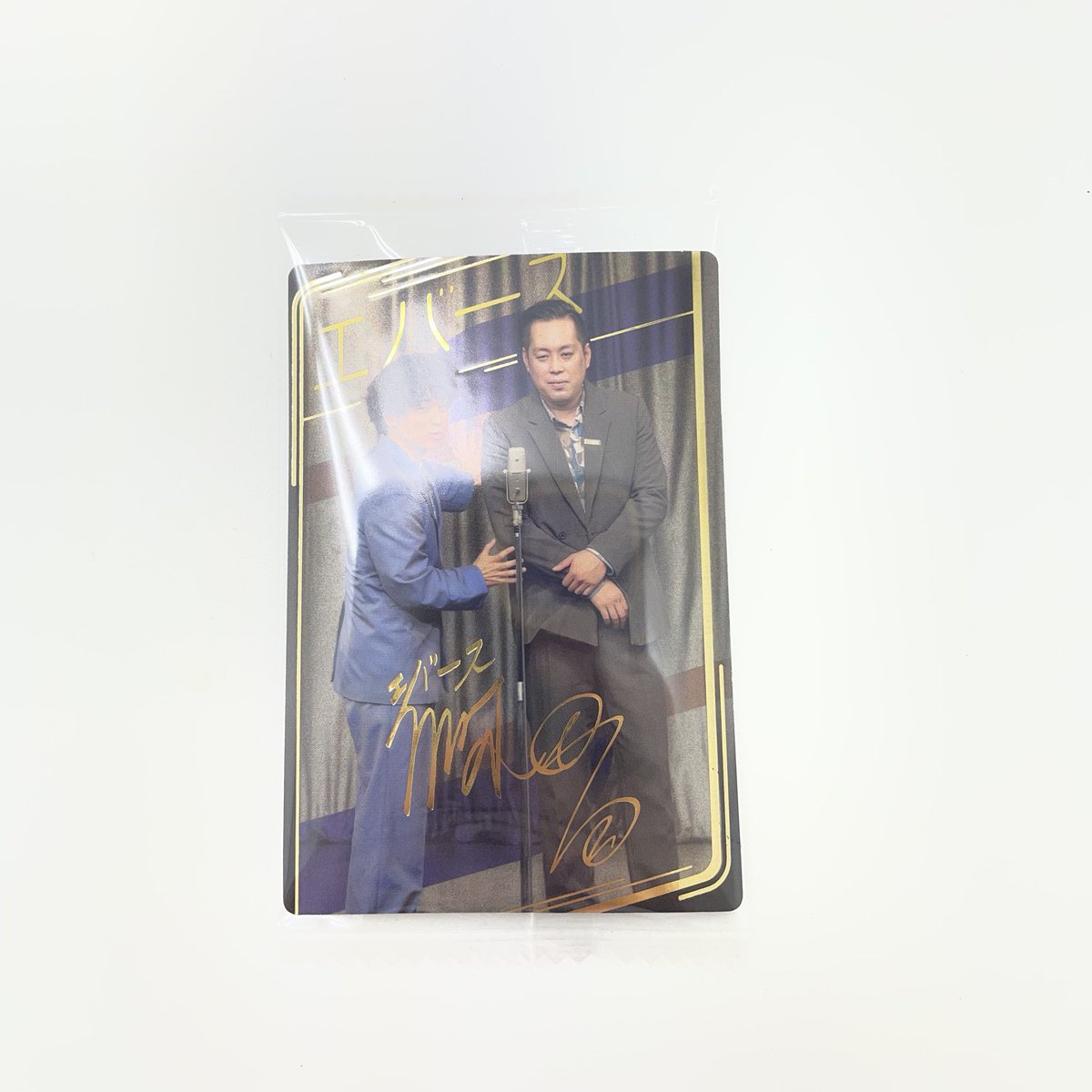 数字のなな tweet media