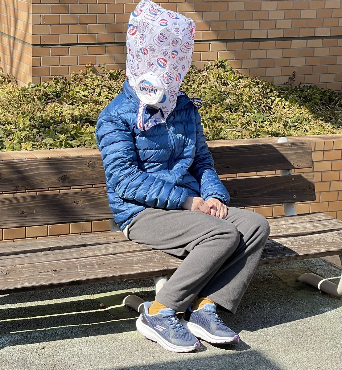 雪わいこ (@waiko084) / Posts / X