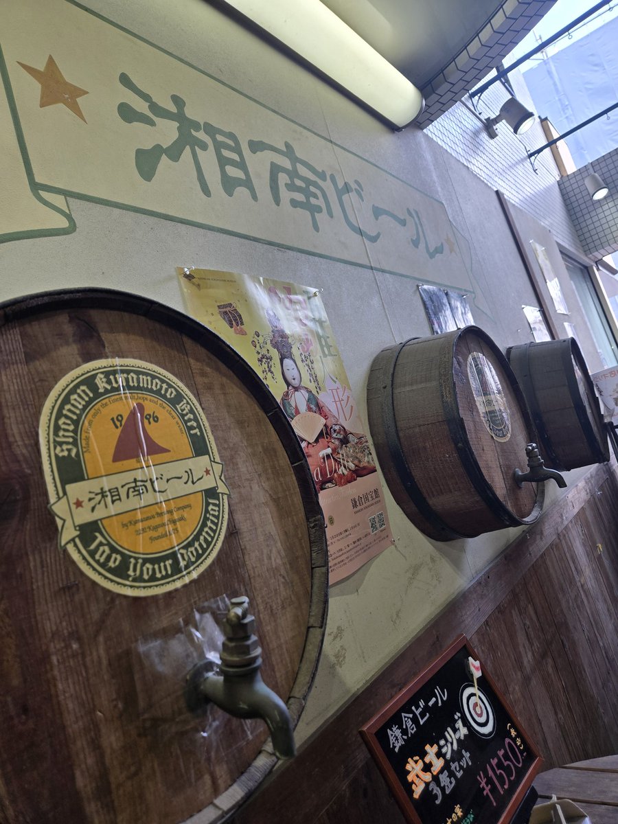 Ria76607802's tweet photo. 昼のみだ！ https://t.co/B2xJ8jMTrT