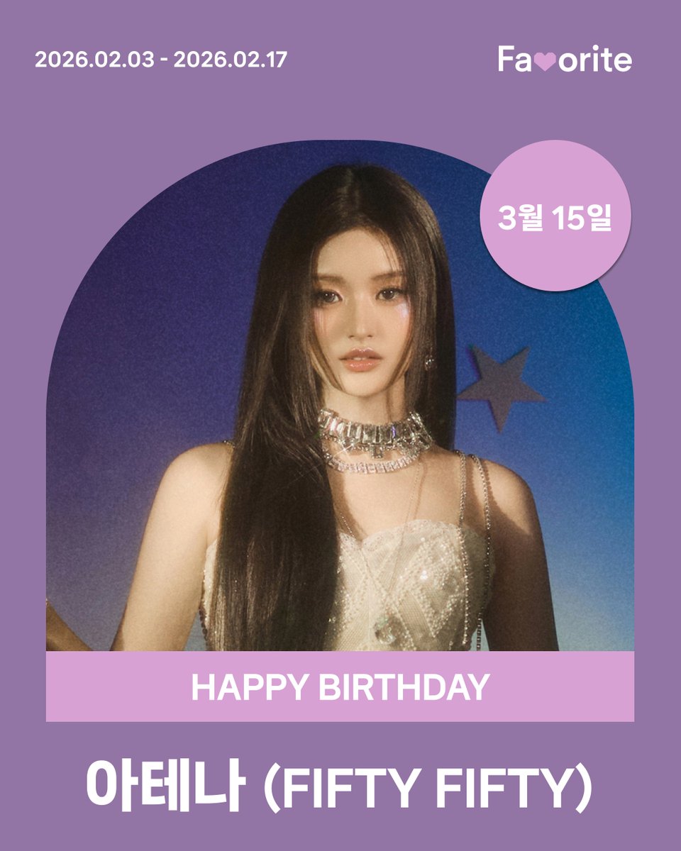 🎂 3월의 생일 퀸 : PART 1 💖
1위의 주인공은? ✨

🙌 아테나 님 축하드립니다 🙌

Benefits
1️⃣ 삼성동 코엑스 미디어타워 메인 송출
🗓 03/01~03/15 (청담 방면)
2️⃣ 벅스/Favorite 공식 SNS 축전
🗓 02/23

여러분의 아티스트에게 투표하고
다양한 베네핏을 선물해보세요!
➡️