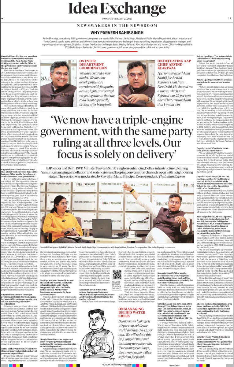 Gayathri Mani tweet media