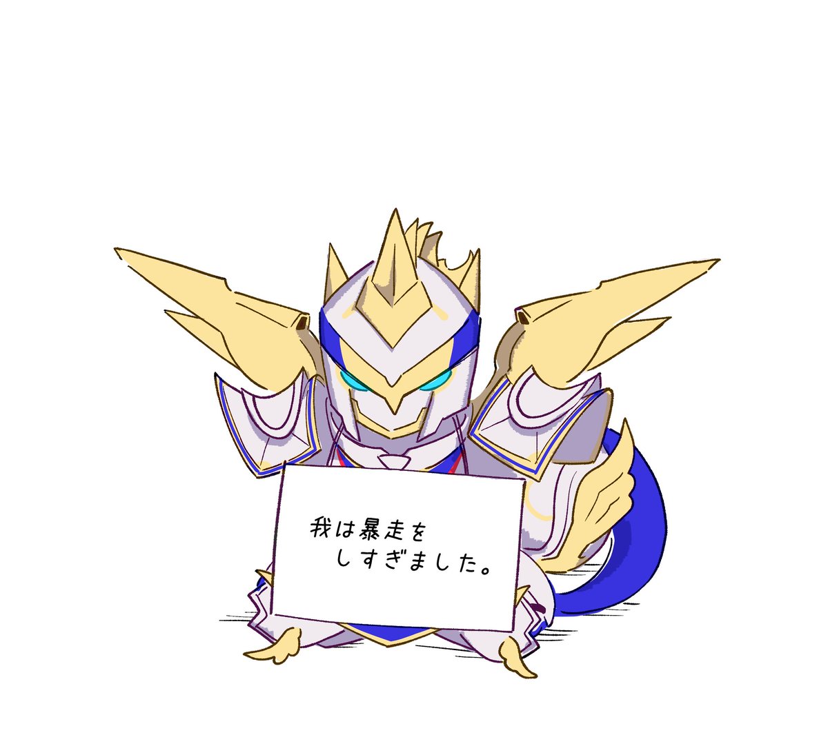 1号💙2/28俺の嫁【嫁39】 (@no100) / Posts / X