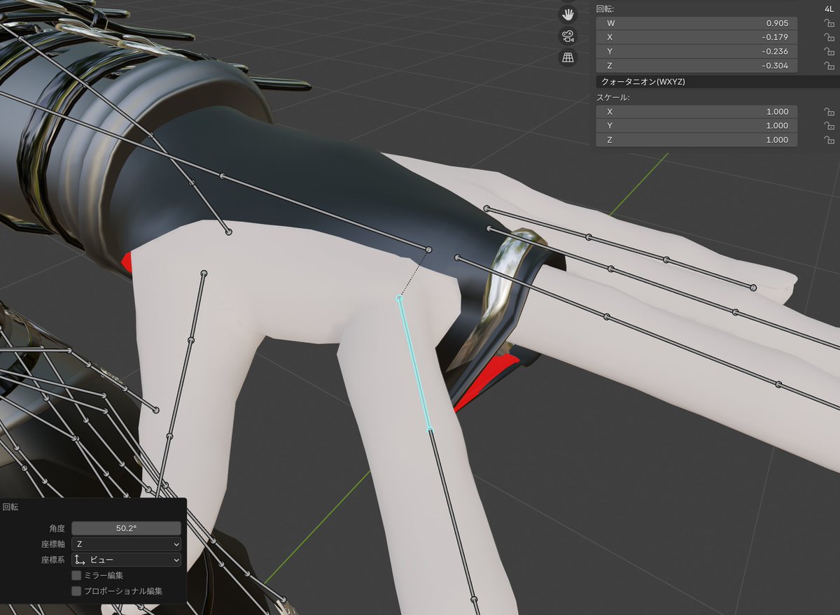 StellarM3lt's tweet photo. version1.01に更新しました
中指のウェイトが他の指の影響を受けすぎていたために
不自然に伸縮するミスを修正しました
お手数おかけしますが、DLされた方は再度インストールしていただけますと幸いです https://t.co/eumHNM97NX