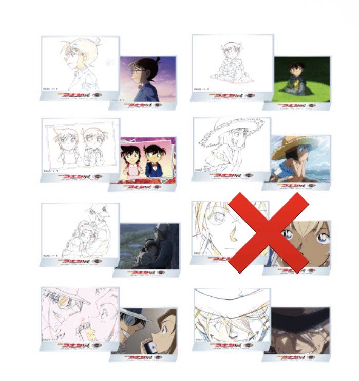 取引専用垢.saku tweet media