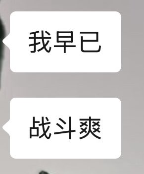 鸭子（亲yyy版） tweet media