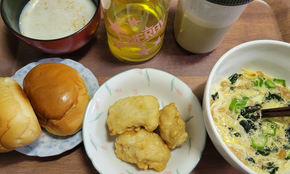 たけ氏 (@takeshi_moba) on X