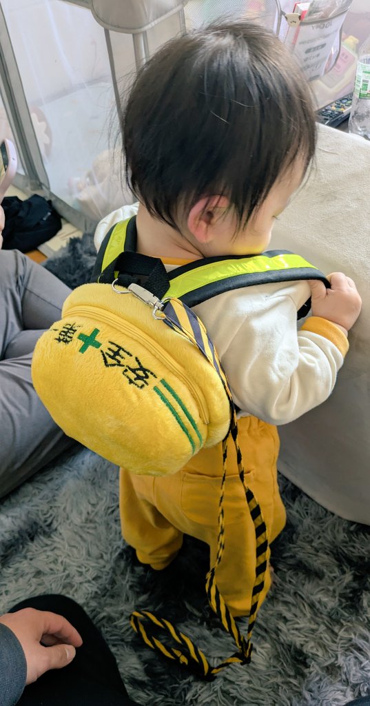 今日も安全第一で頑張ろう！ ヨシ！😉👉✨ 😆ご安全に〜！