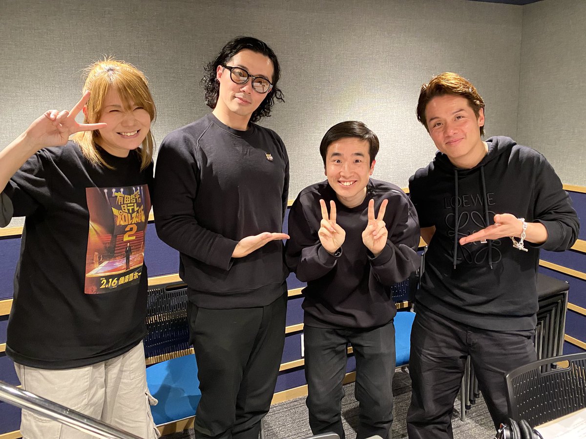 おせつ(おせつときょうた、大人のお笑い) (@99999999999999q) / Posts / X