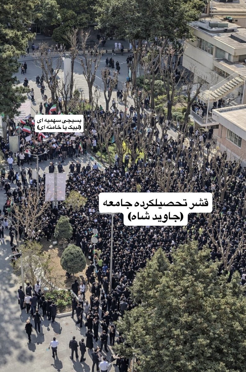 saeeddel7's tweet photo. بر اول و آخر اونی که اینجوری تقسیم بندی کرد و جوونای مملکتو روبروی هم قرار داد تا قیامت لعنت https://t.co/6Fn1SFnLzC
