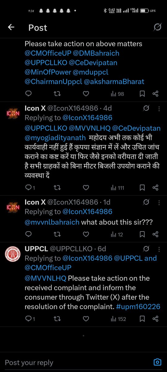 IconX164986's tweet photo. No ground Inquiry Can I say "Shame on Electricity department" https://t.co/RVGQ5GVTCX