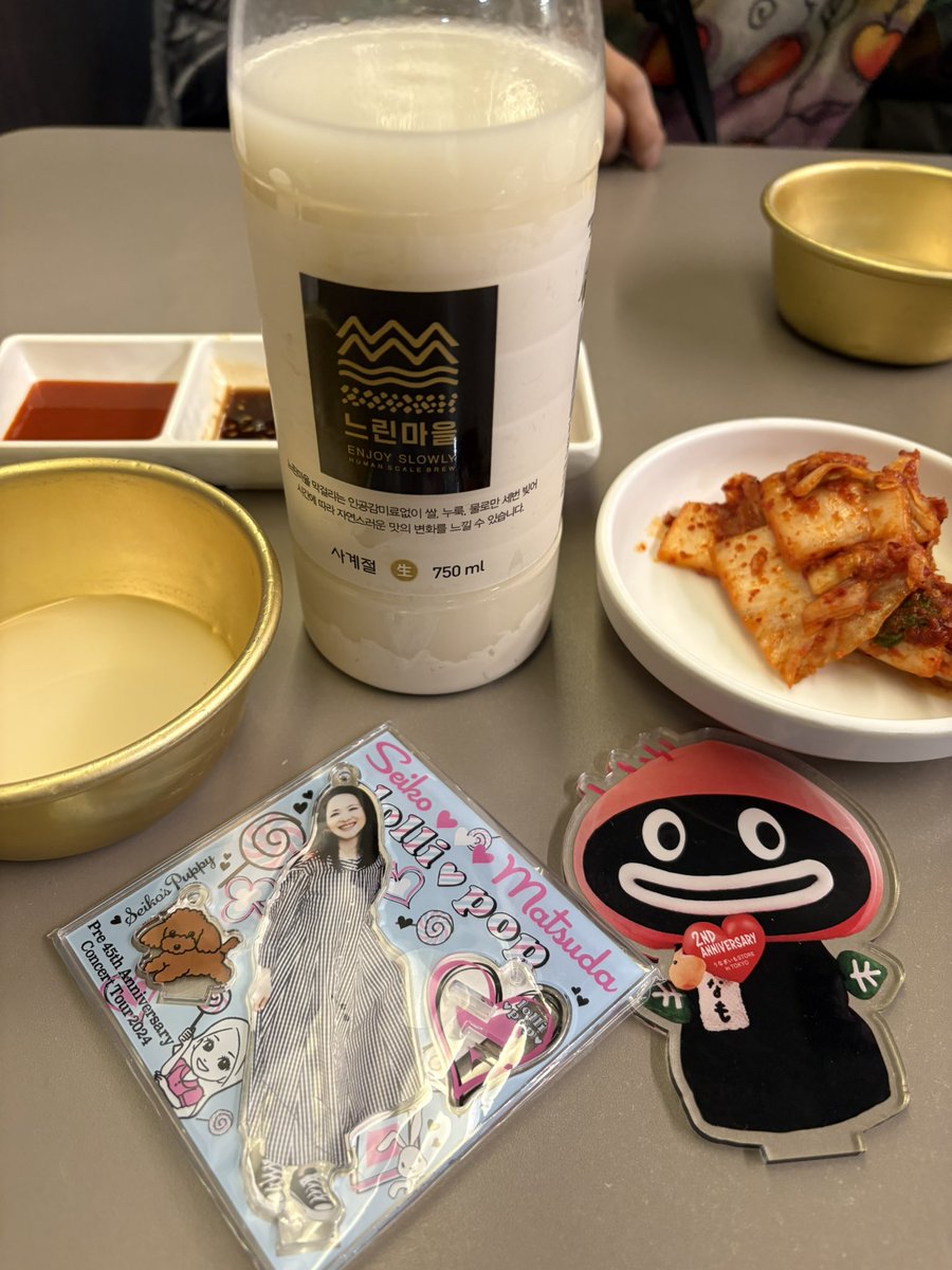 ここなつ (@coco72natsu) / Posts / X