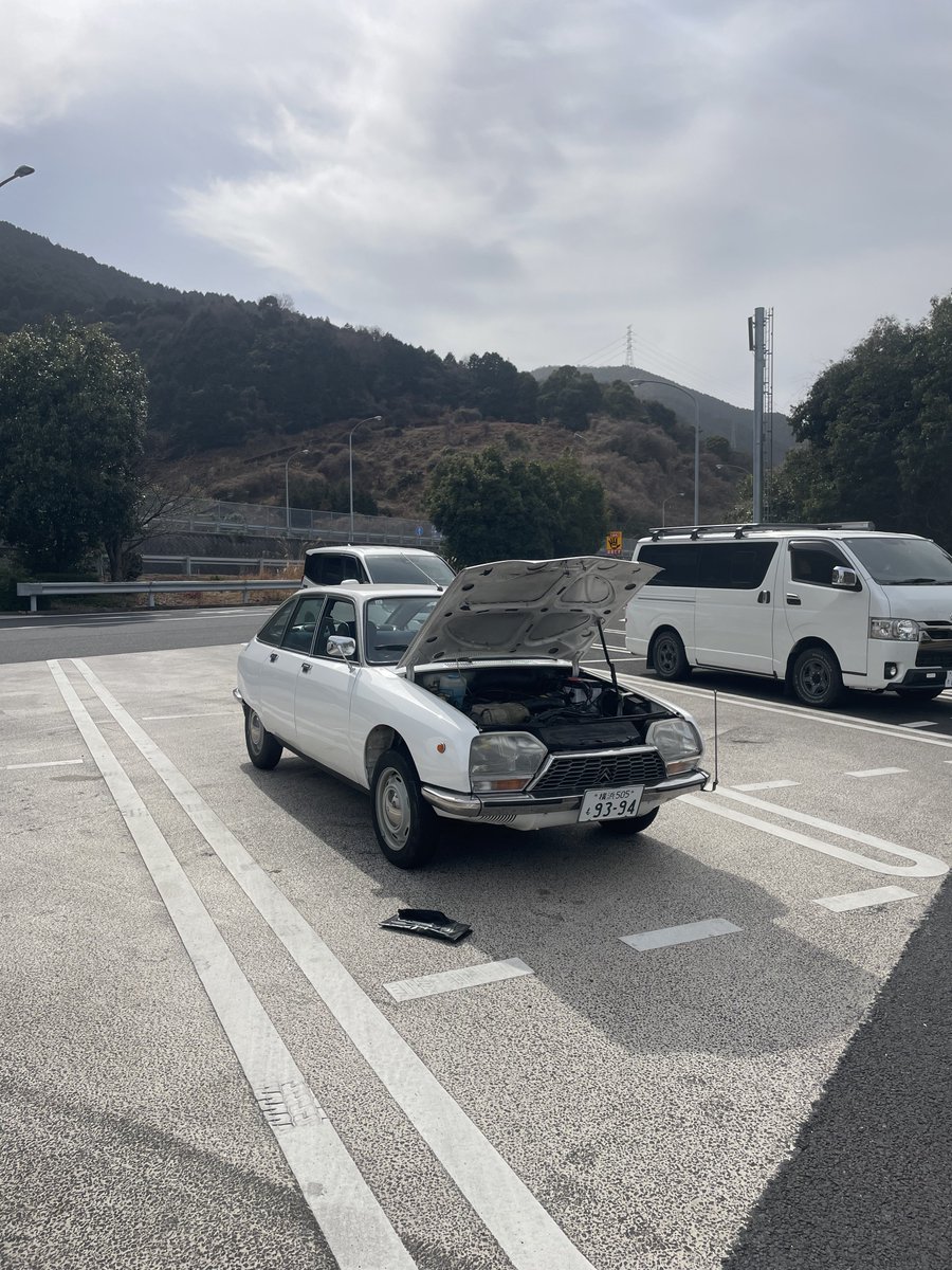 山さん やばい、どうしよう…