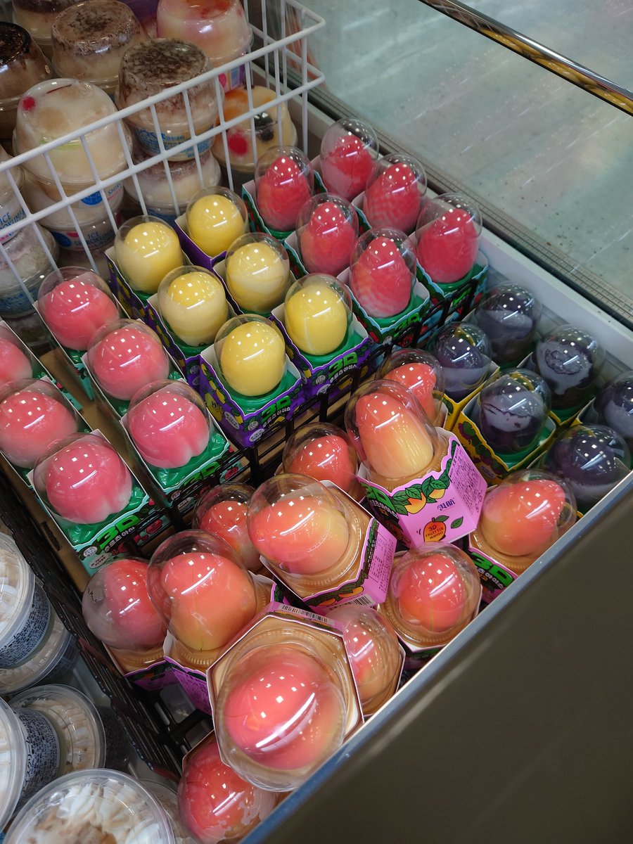 🥭🍋実は🍋🥭

実は話題の3Dアイス取り扱いしてます☺️💡
お迎えしたけどまだ食べてないです😂
食べるの楽しみ✨

#西條　#名寄　#3Dアイス　#バズってこ