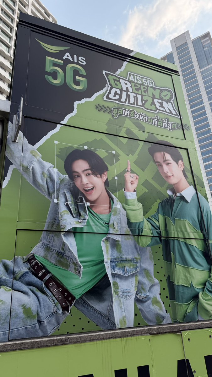 AIS เครือข่ายที่ดีที่สุด