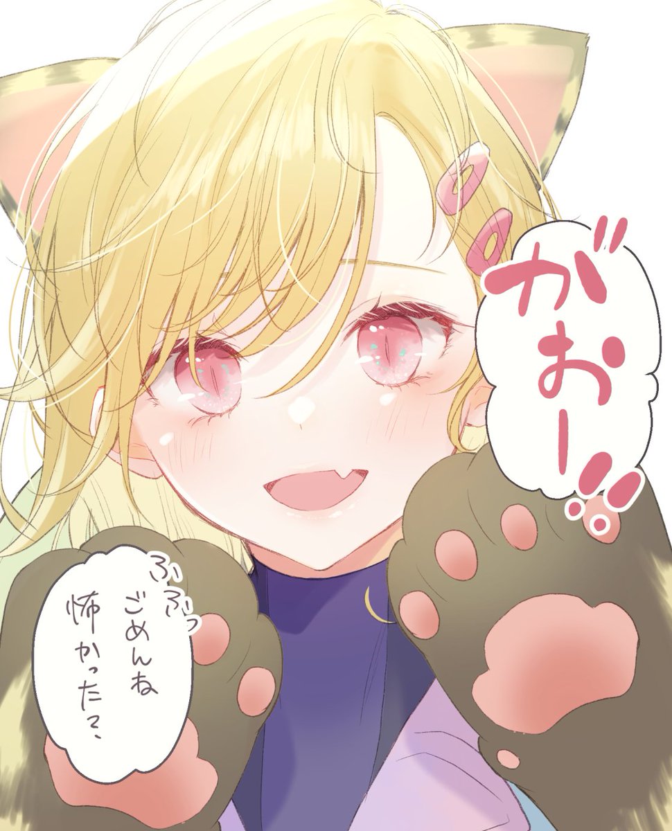 smksugger's tweet photo. 🐈️も再掲～2023～2026
絵が変わりすぎ https://t.co/TtRPxjO4px