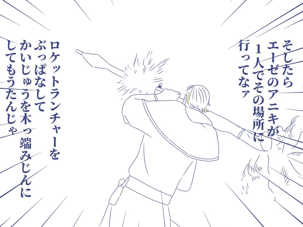 <a href="/Bell_Prayer/">鈴唱</a> 
CSださせていただきました！よろしくね〜‼️