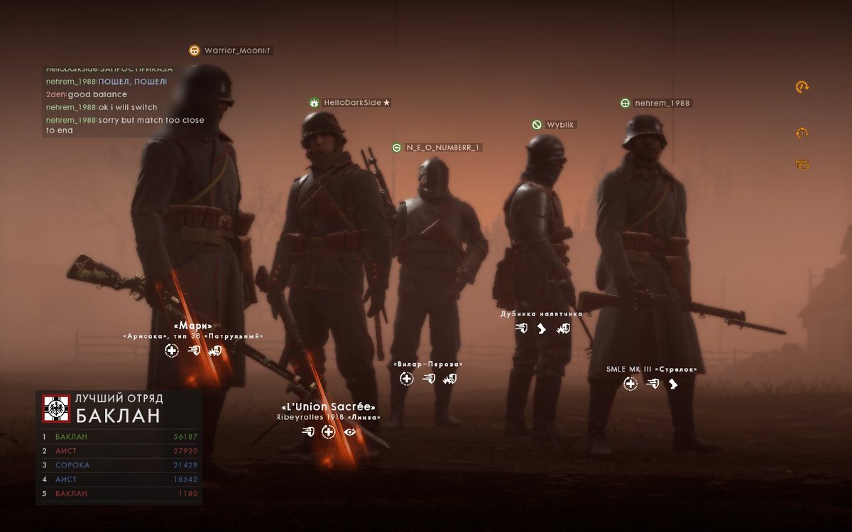 handsomeilya's tweet photo. Best sqad 💥🪖
.
.
#Battlefield #game #games #gamer https://t.co/V8Rul7Xm4J