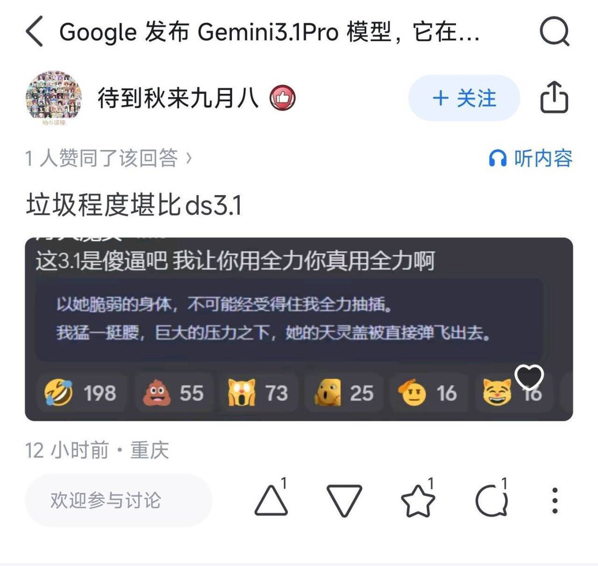 bcYwpK3's tweet photo. https://t.co/NG6riUQqpE