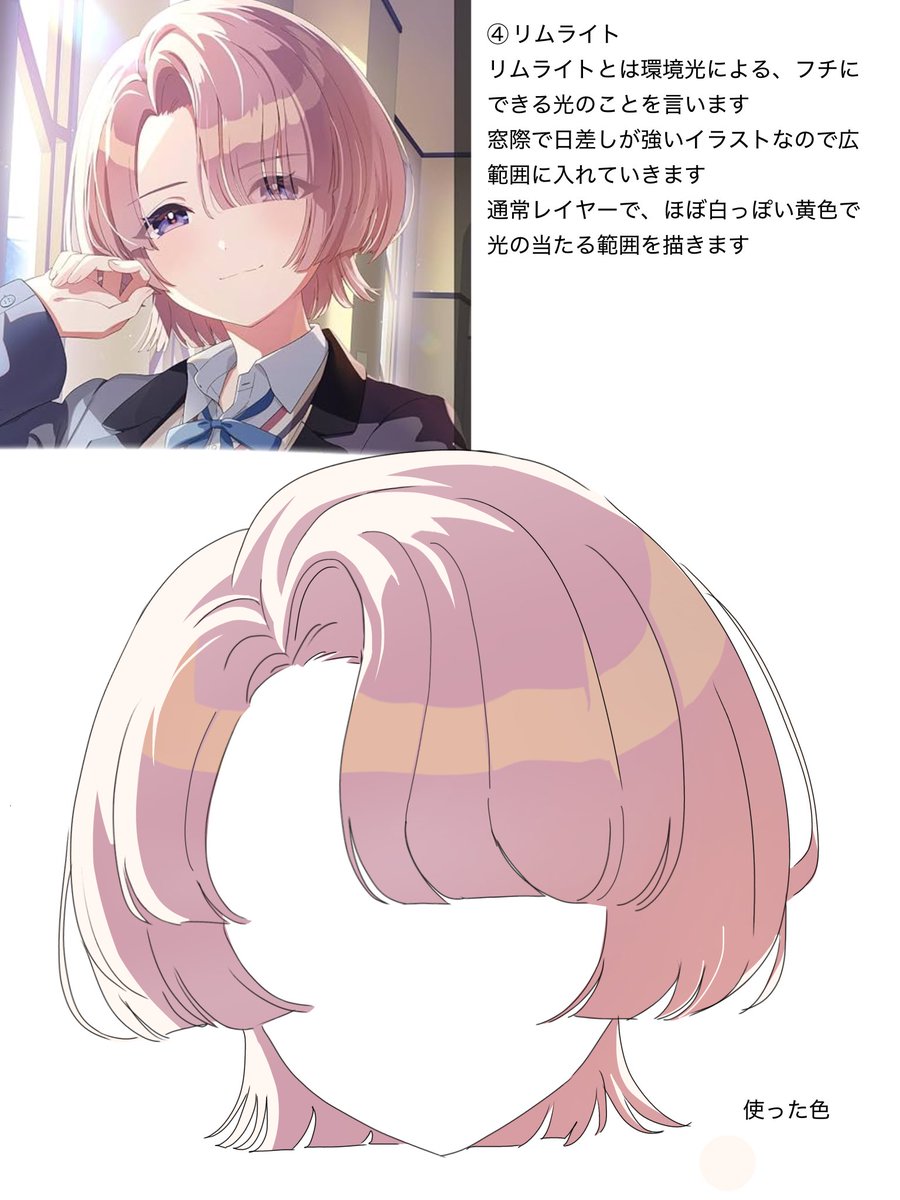 トカイワナイ‼️ tweet media